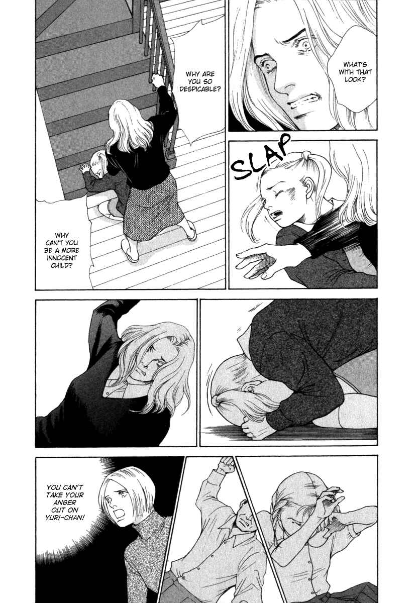 Page 18 Chapter 49 ES