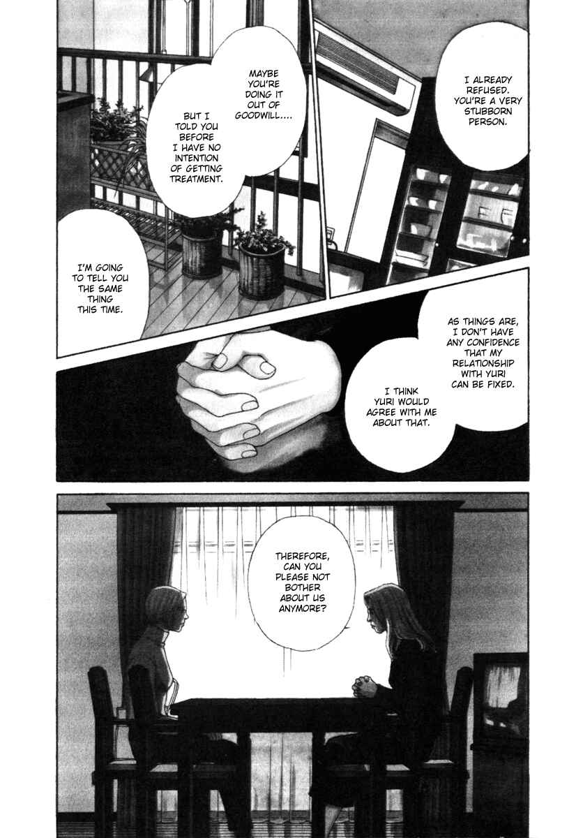 Page 3 Chapter 49 ES