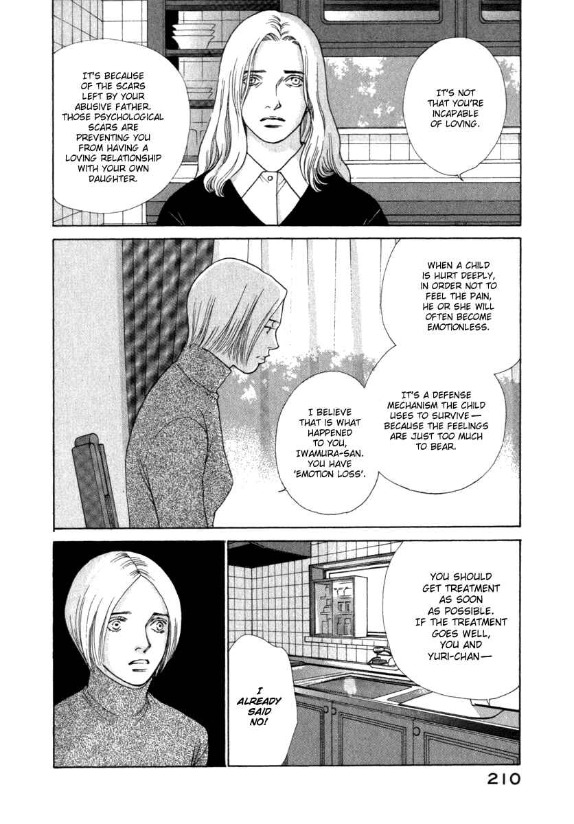Page 5 Chapter 49 ES