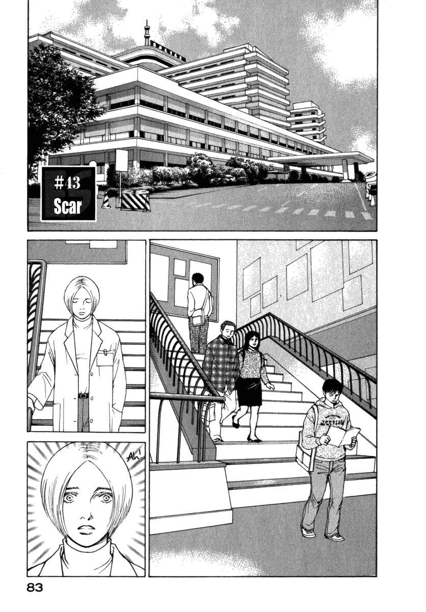 Page 2 Chapter 43 ES