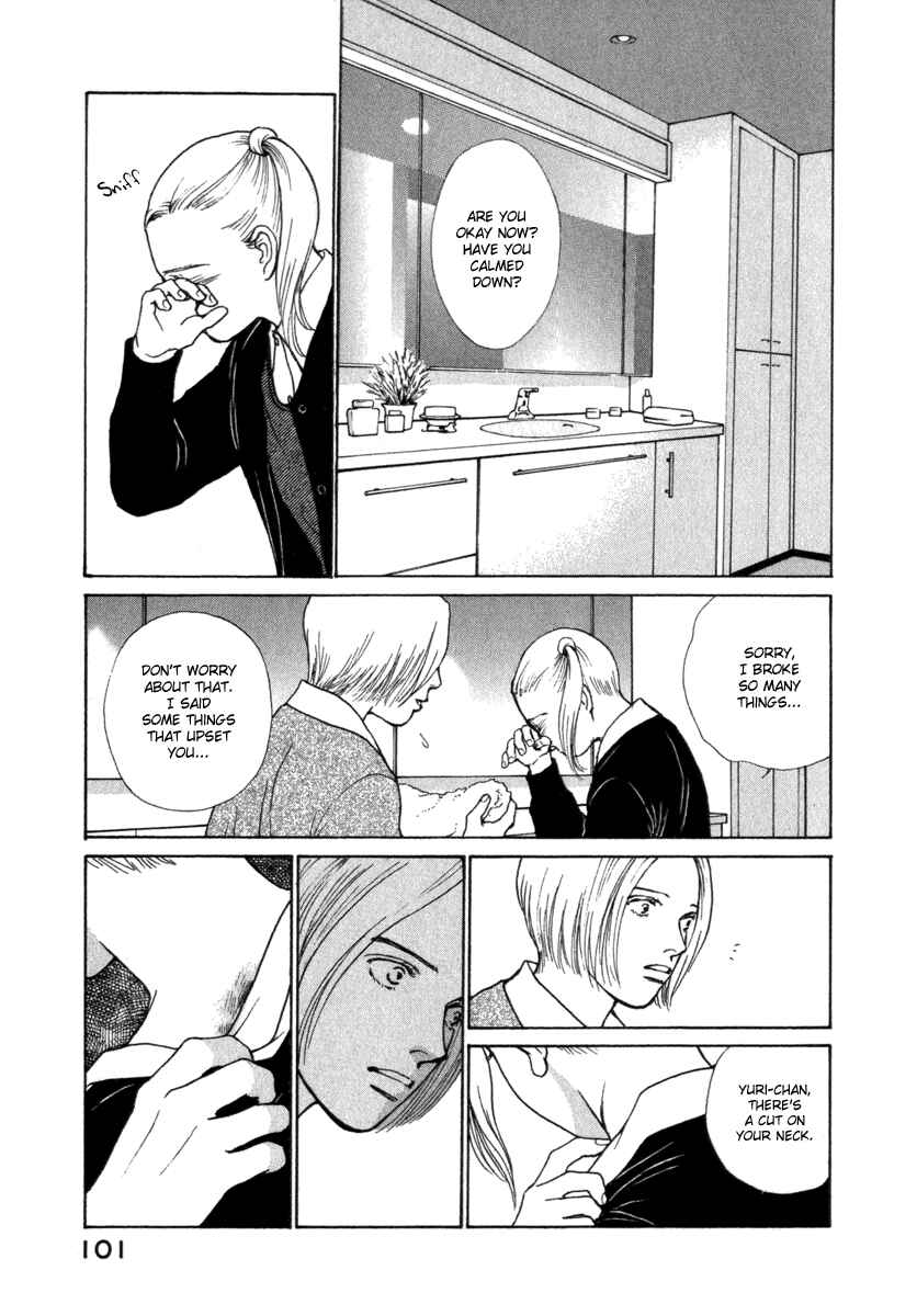 Page 20 Chapter 43 ES