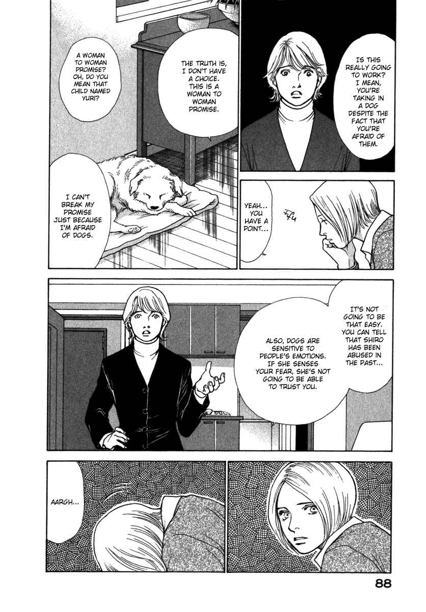 Page 7 Chapter 43 ES