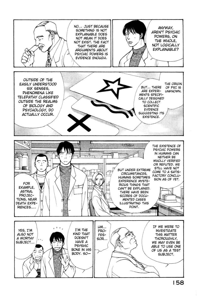 Page 10 Chapter 3 ES