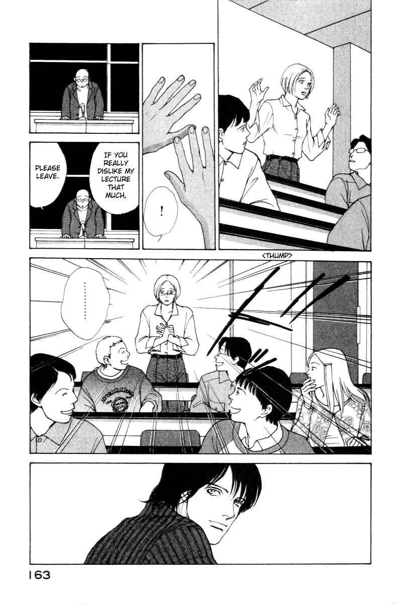 Page 15 Chapter 3 ES