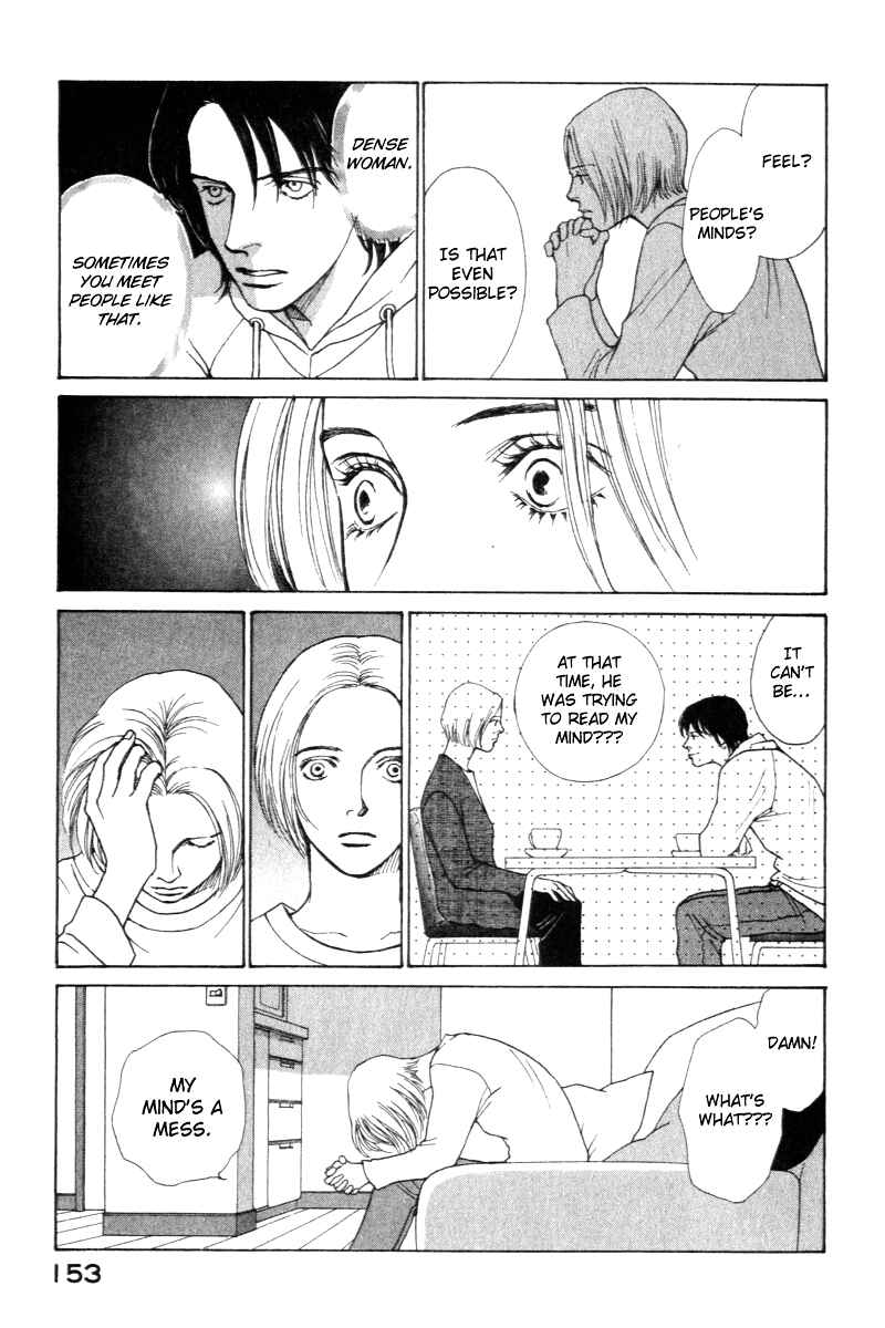 Page 5 Chapter 3 ES