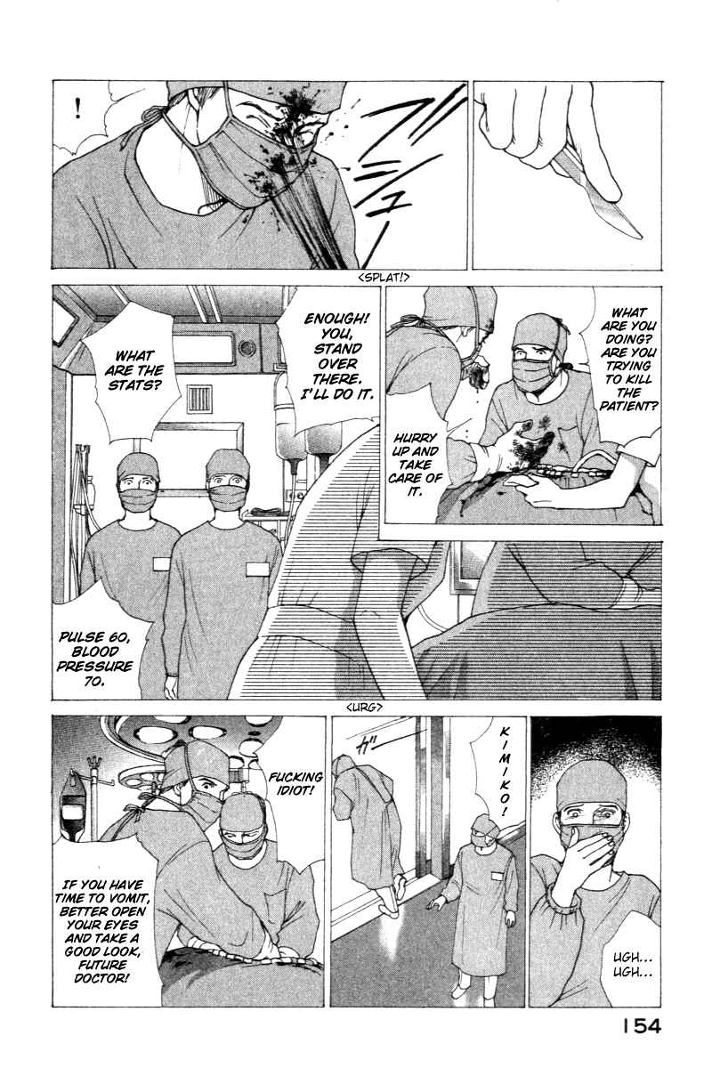 Page 6 Chapter 3 ES