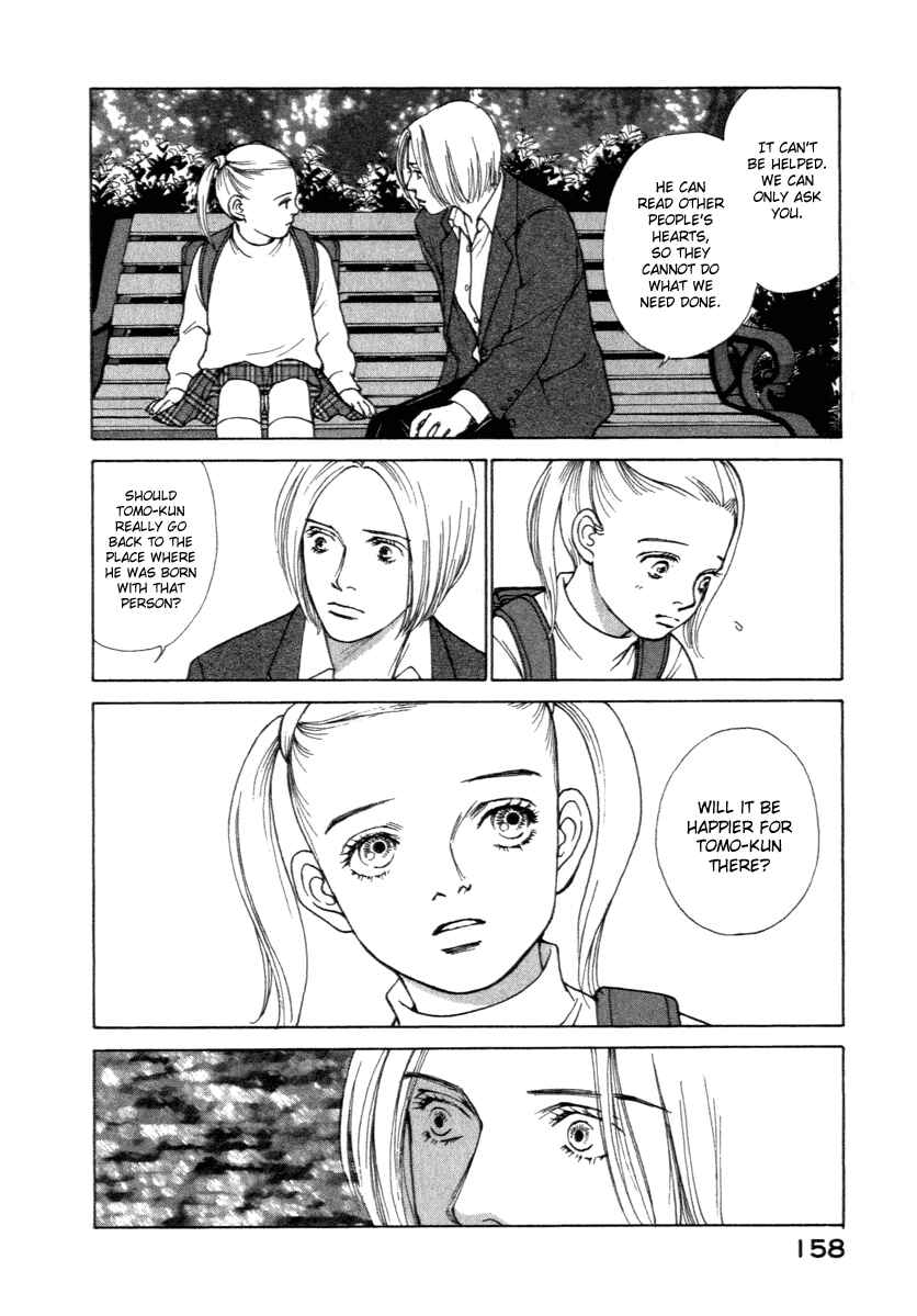 Page 13 Chapter 14 ES