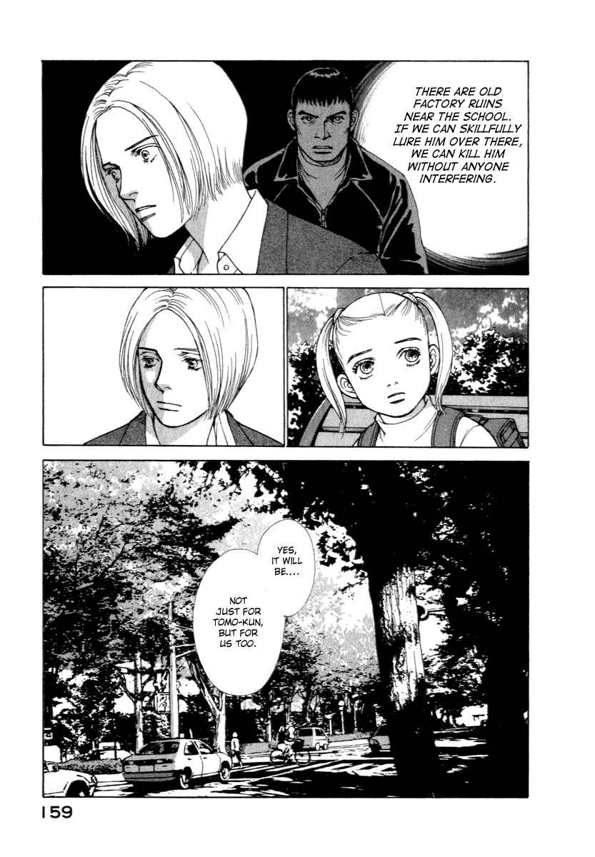 Page 14 Chapter 14 ES