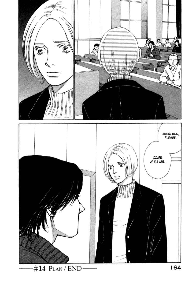 Page 19 Chapter 14 ES