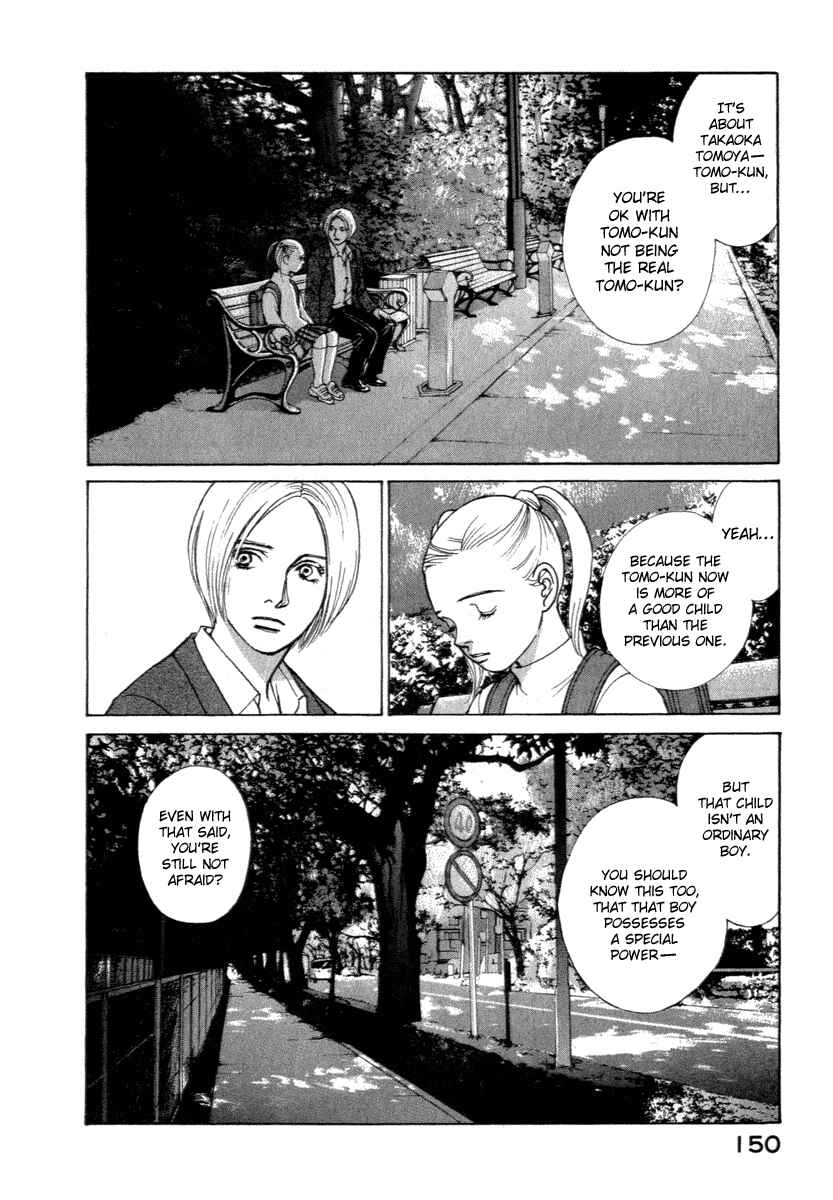 Page 5 Chapter 14 ES