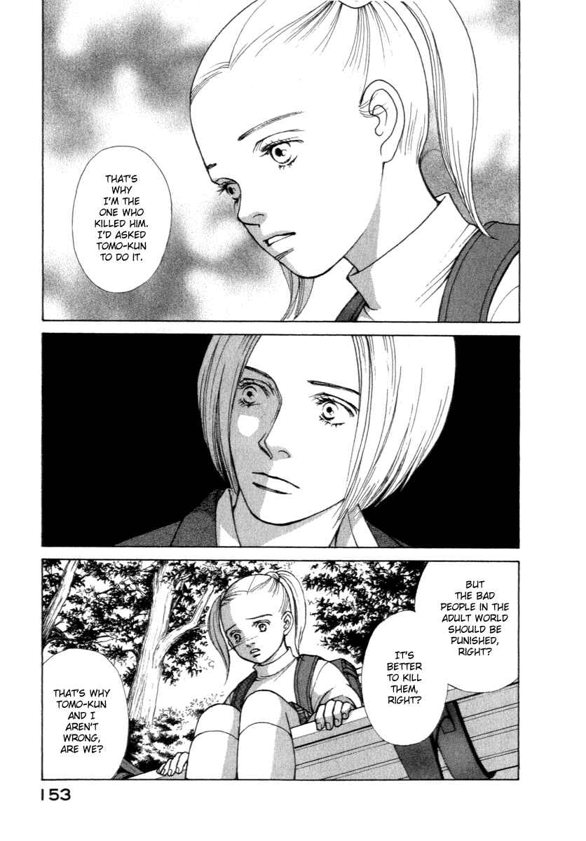 Page 8 Chapter 14 ES
