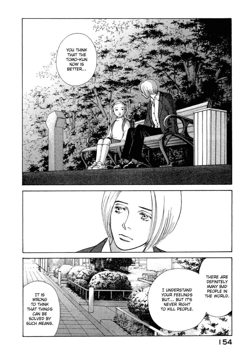 Page 9 Chapter 14 ES