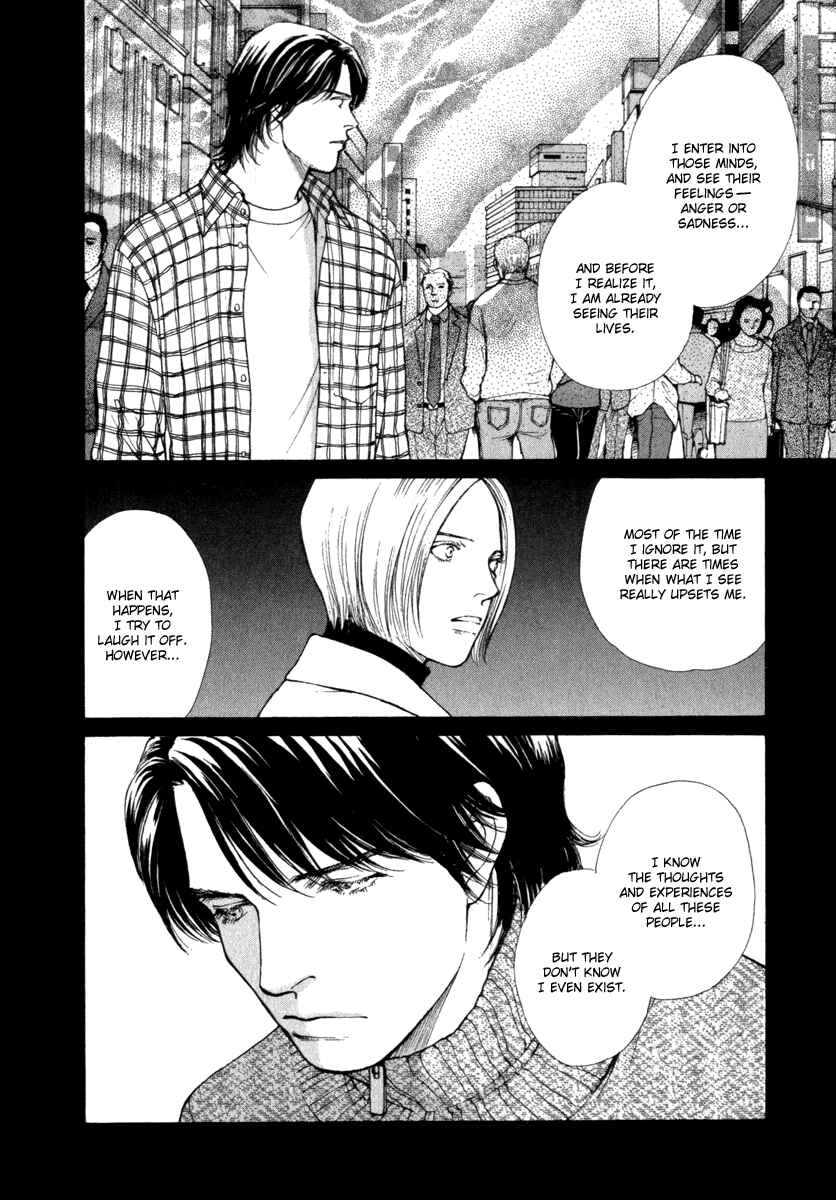 Page 10 Chapter 41 ES