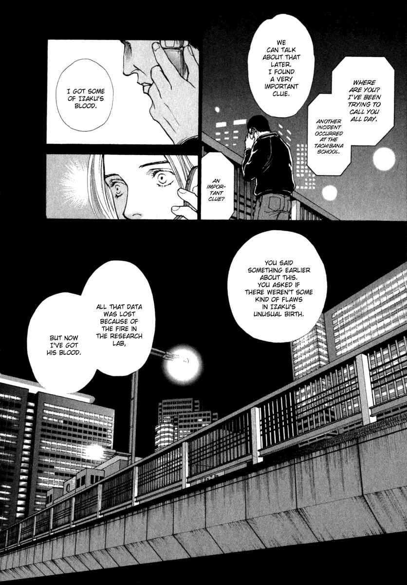 Page 16 Chapter 41 ES