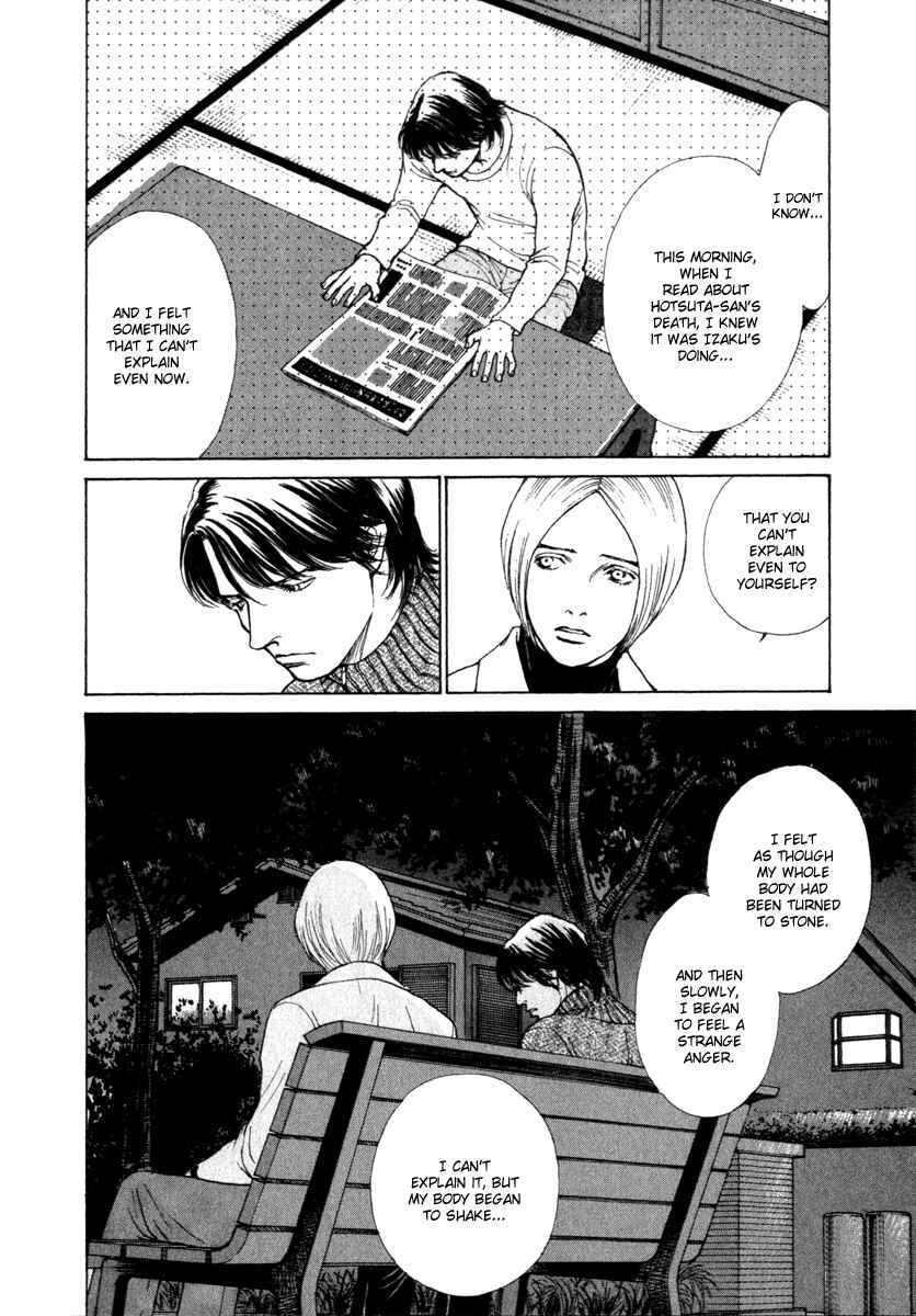 Page 4 Chapter 41 ES