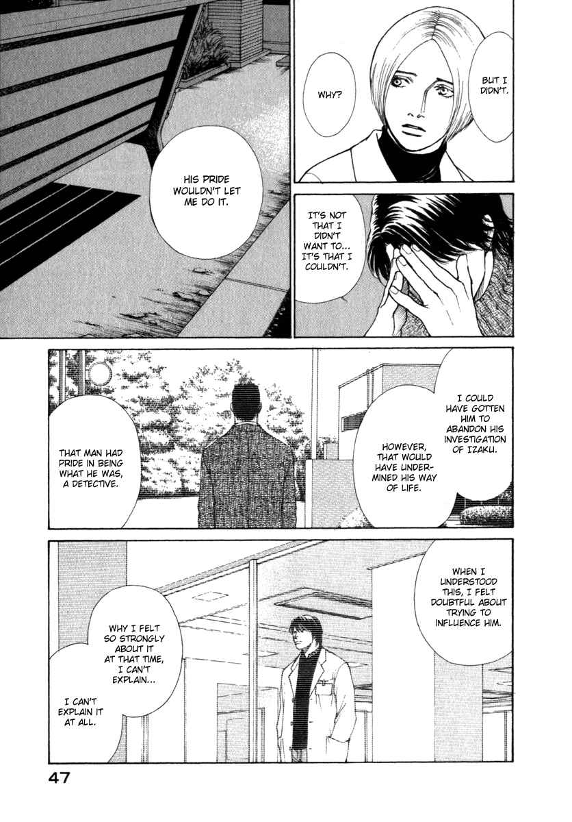 Page 7 Chapter 41 ES