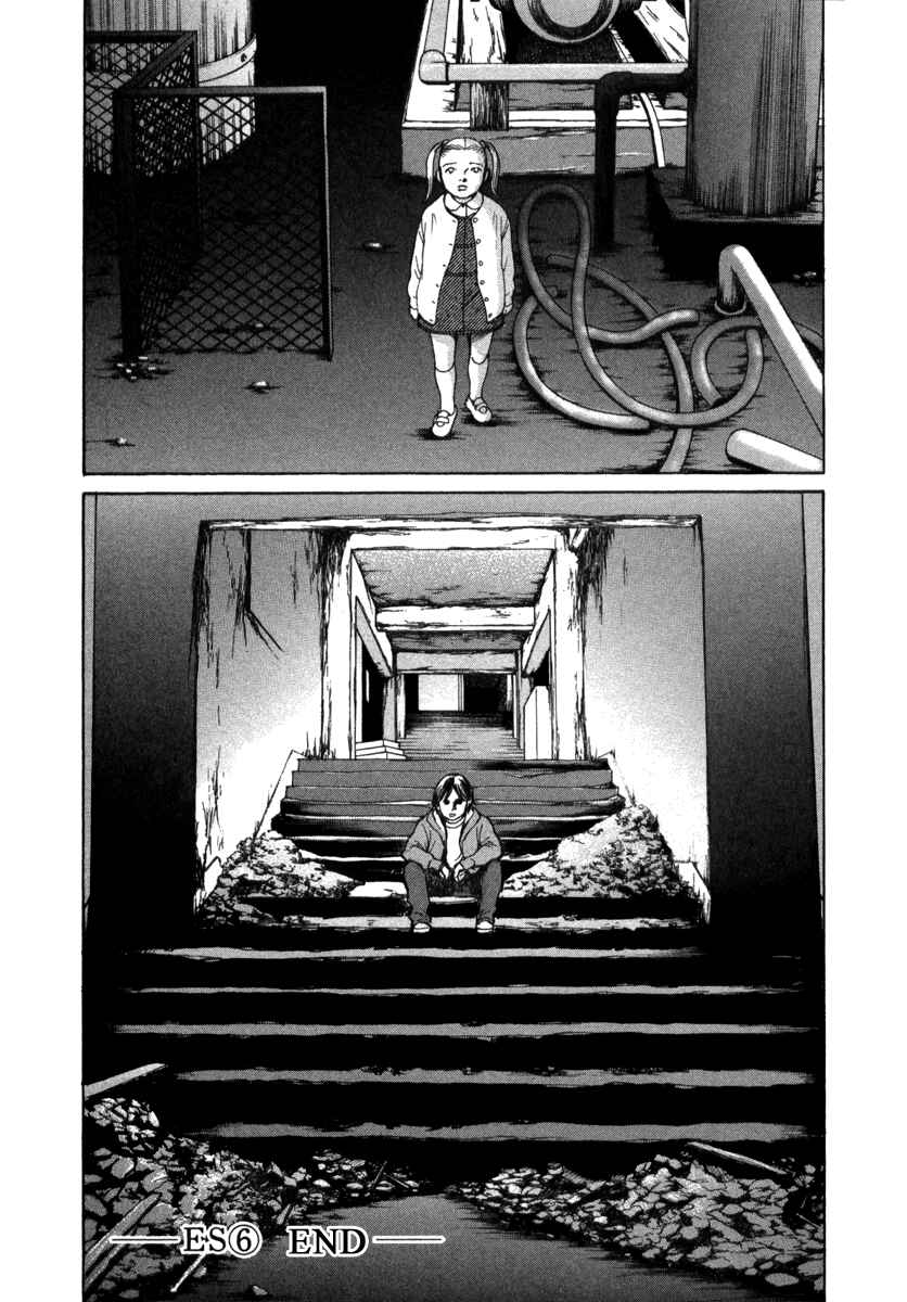 Page 20 Chapter 60 ES