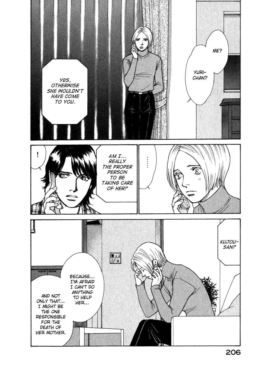 Page 6 Chapter 60 ES