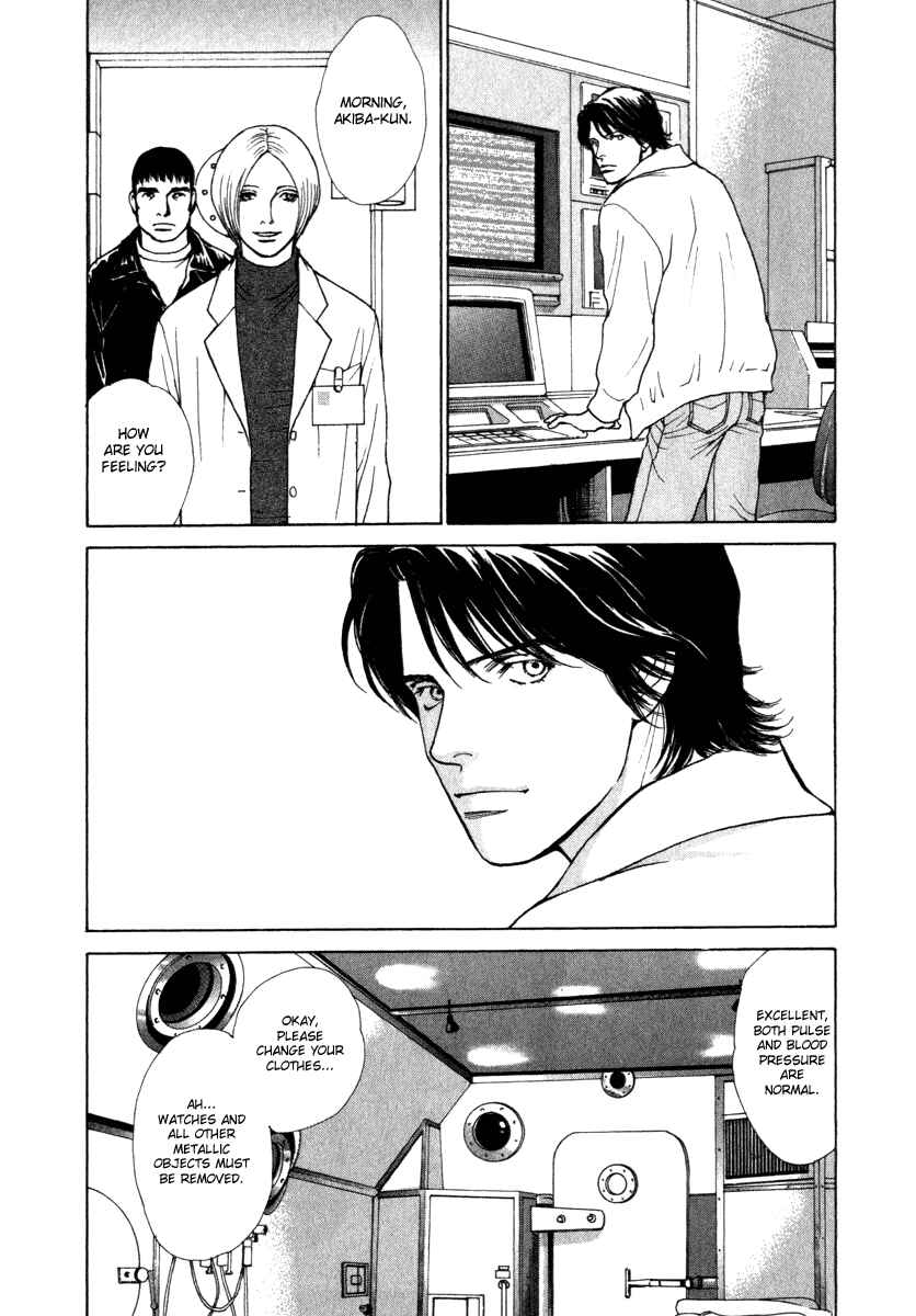 Page 11 Chapter 28 ES