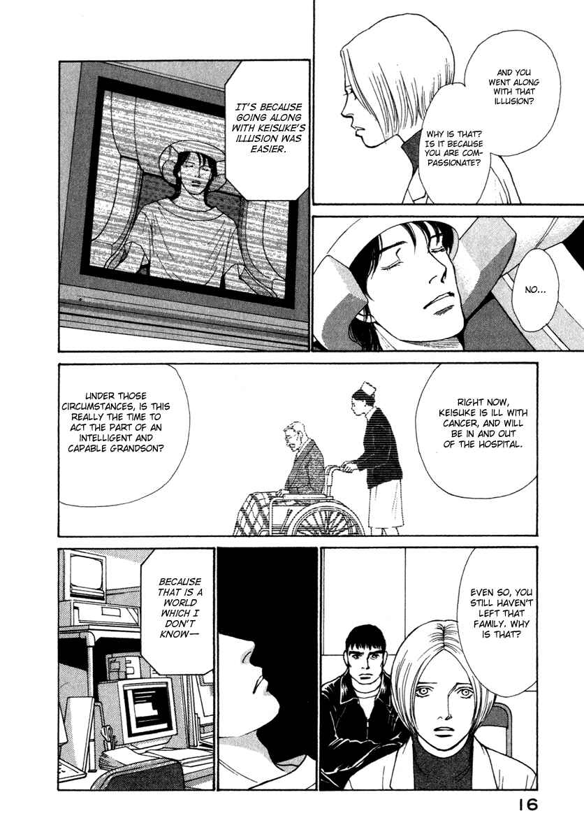 Page 18 Chapter 28 ES