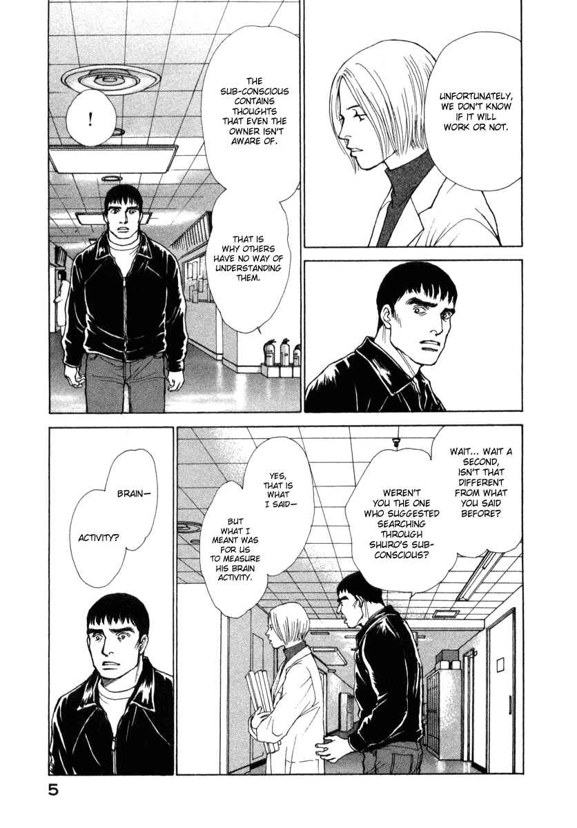 Page 7 Chapter 28 ES
