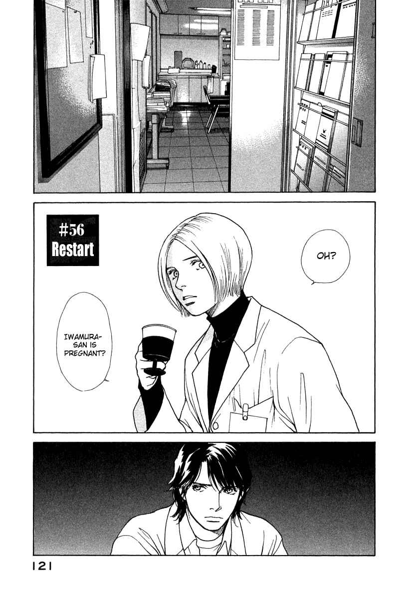 Page 1 Chapter 56 ES
