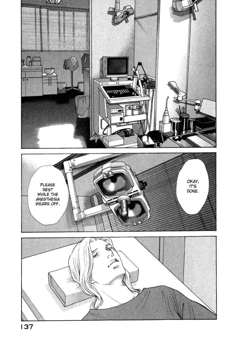 Page 17 Chapter 56 ES