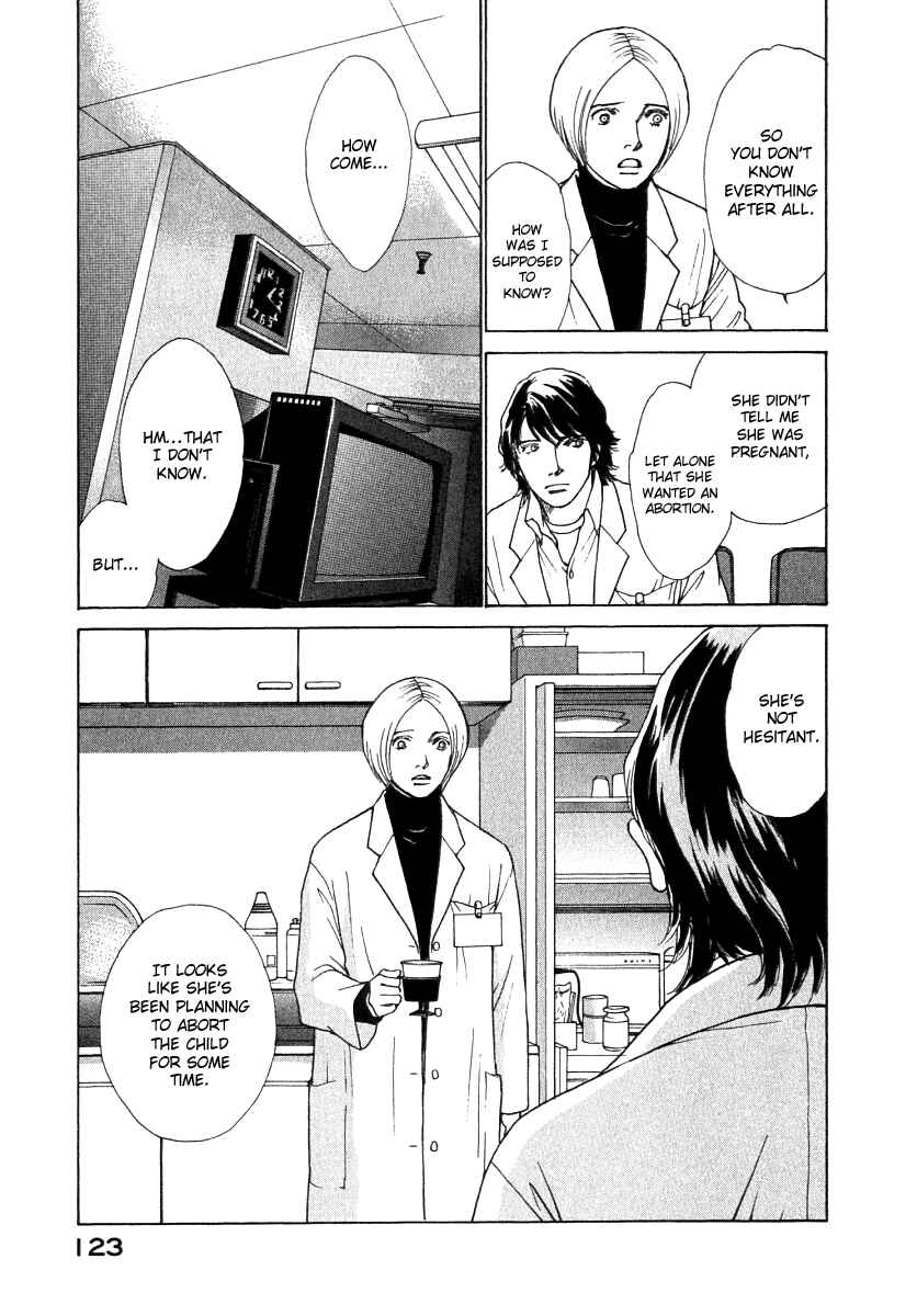 Page 3 Chapter 56 ES