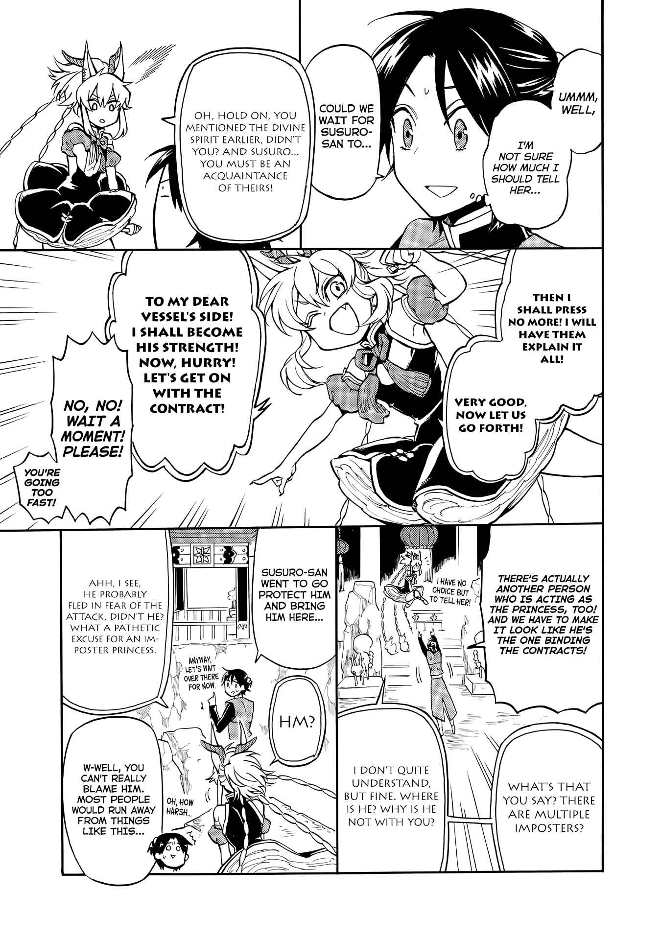 Page 11 Chapter 3 Techigai desu ga, Heroine desu.