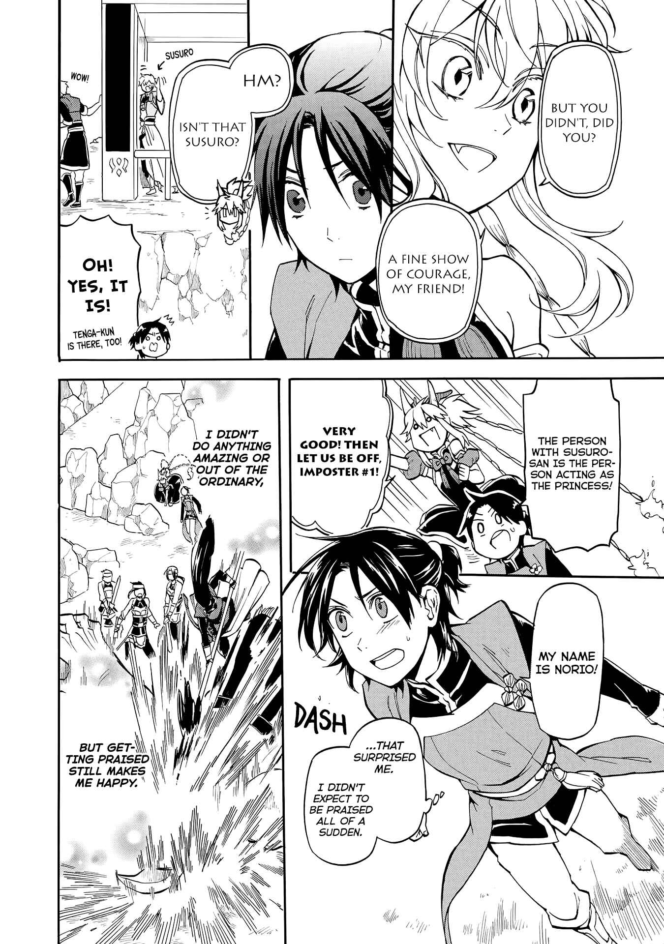 Page 12 Chapter 3 Techigai desu ga, Heroine desu.