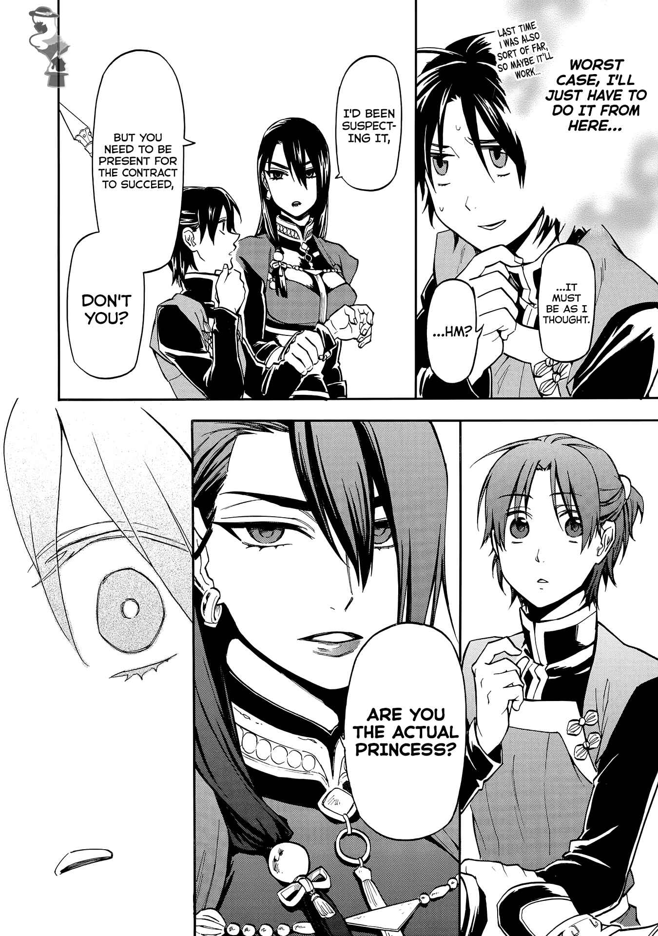 Page 16 Chapter 3 Techigai desu ga, Heroine desu.