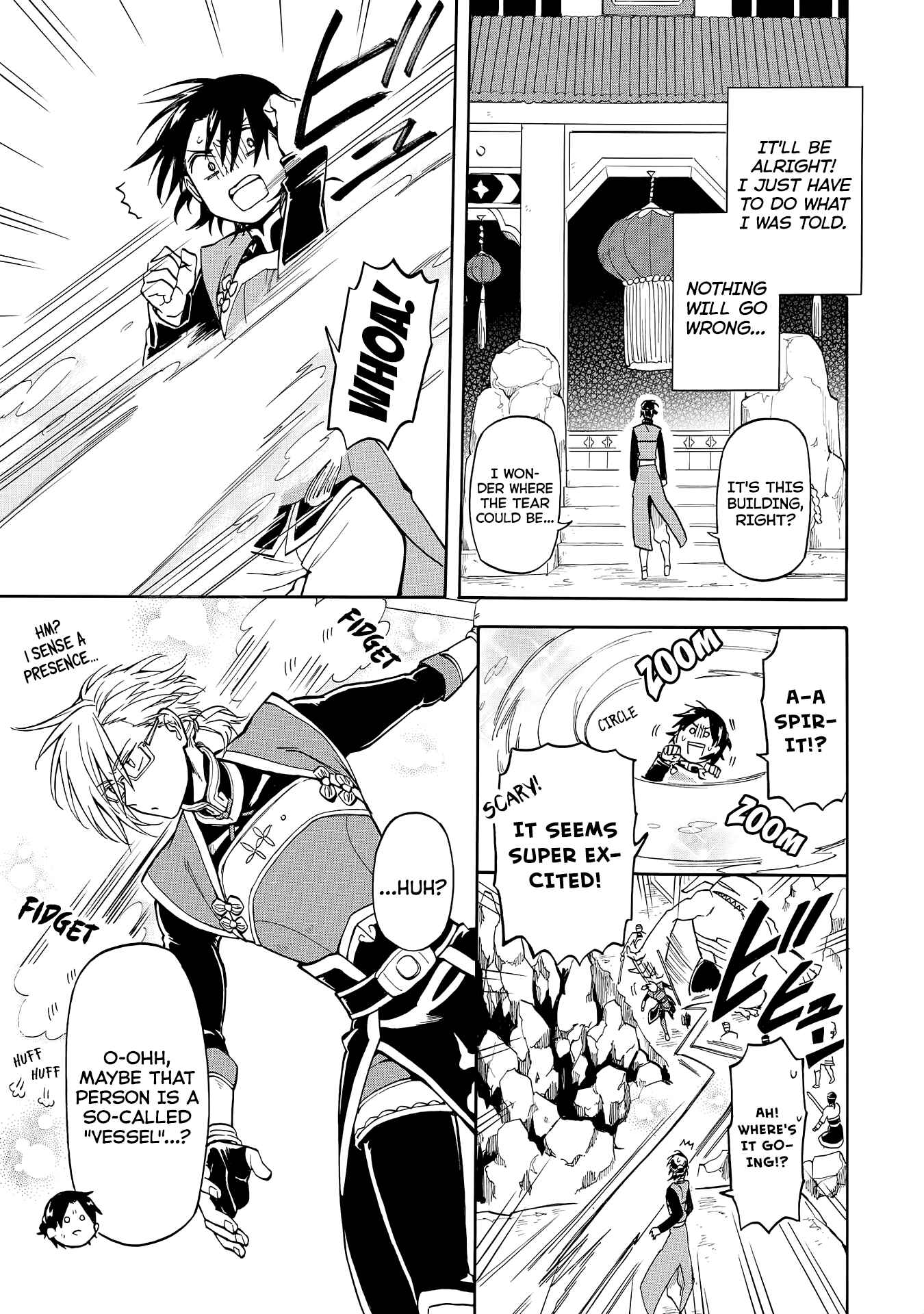 Page 7 Chapter 3 Techigai desu ga, Heroine desu.
