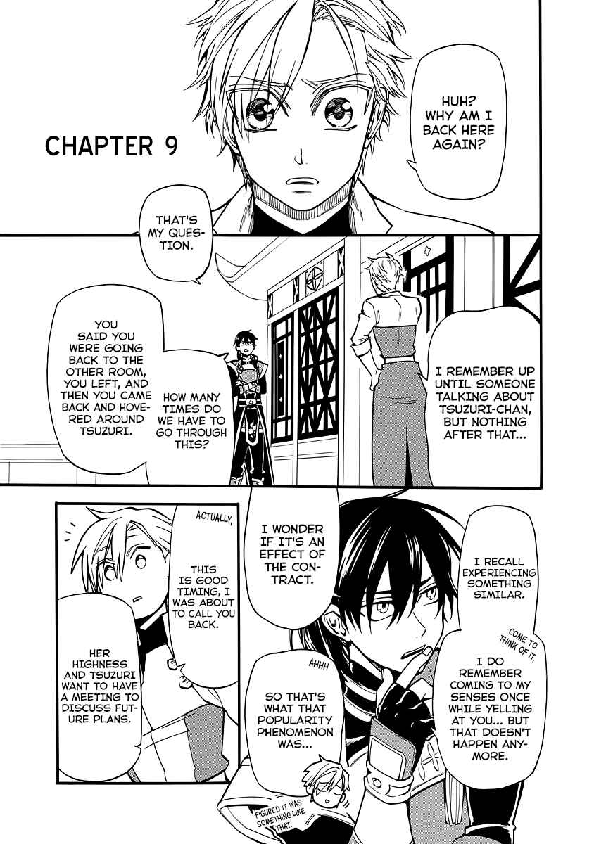 Page 1 Chapter 9 Techigai desu ga, Heroine desu.