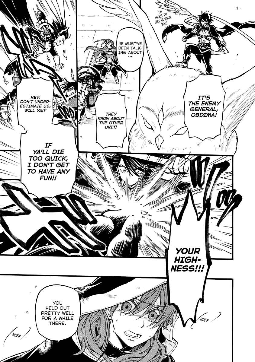 Page 11 Chapter 9 Techigai desu ga, Heroine desu.