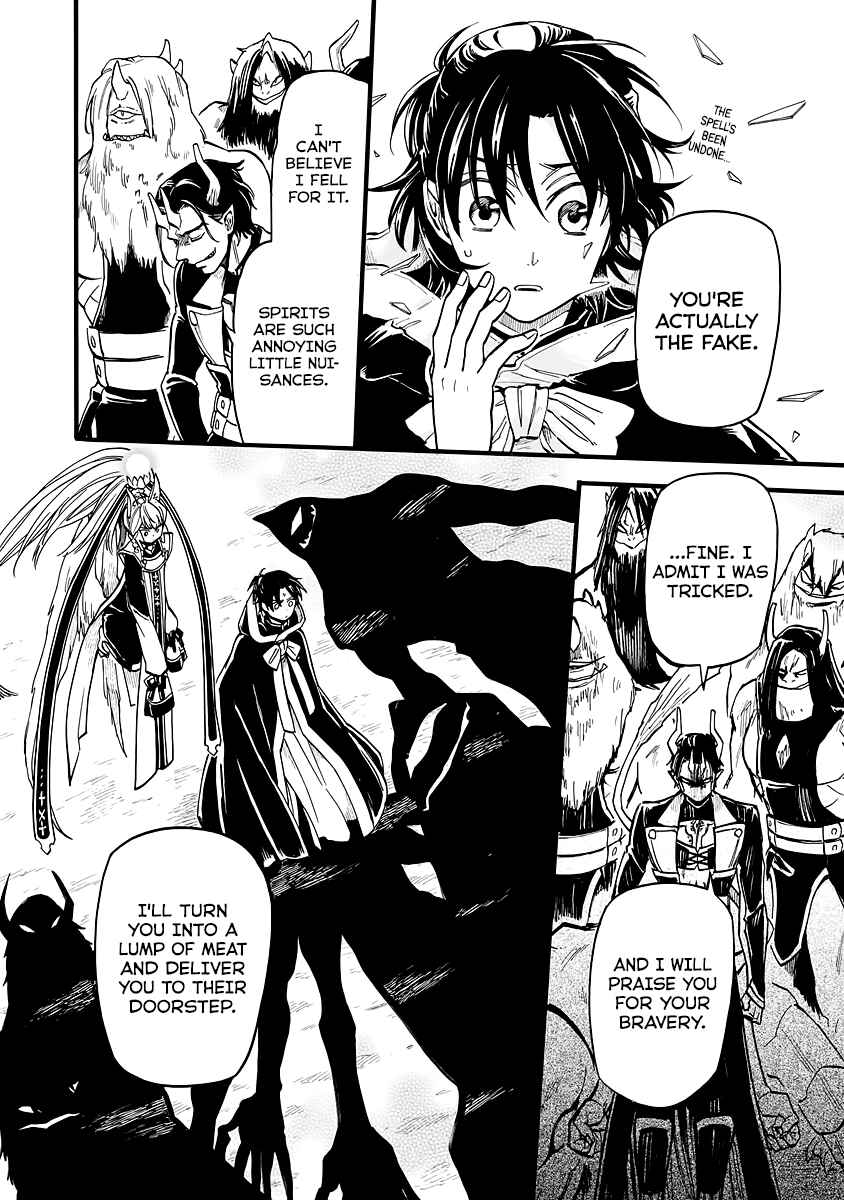 Page 16 Chapter 9 Techigai desu ga, Heroine desu.
