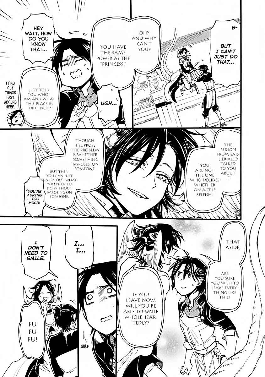 Page 15 Chapter 8 Techigai desu ga, Heroine desu.