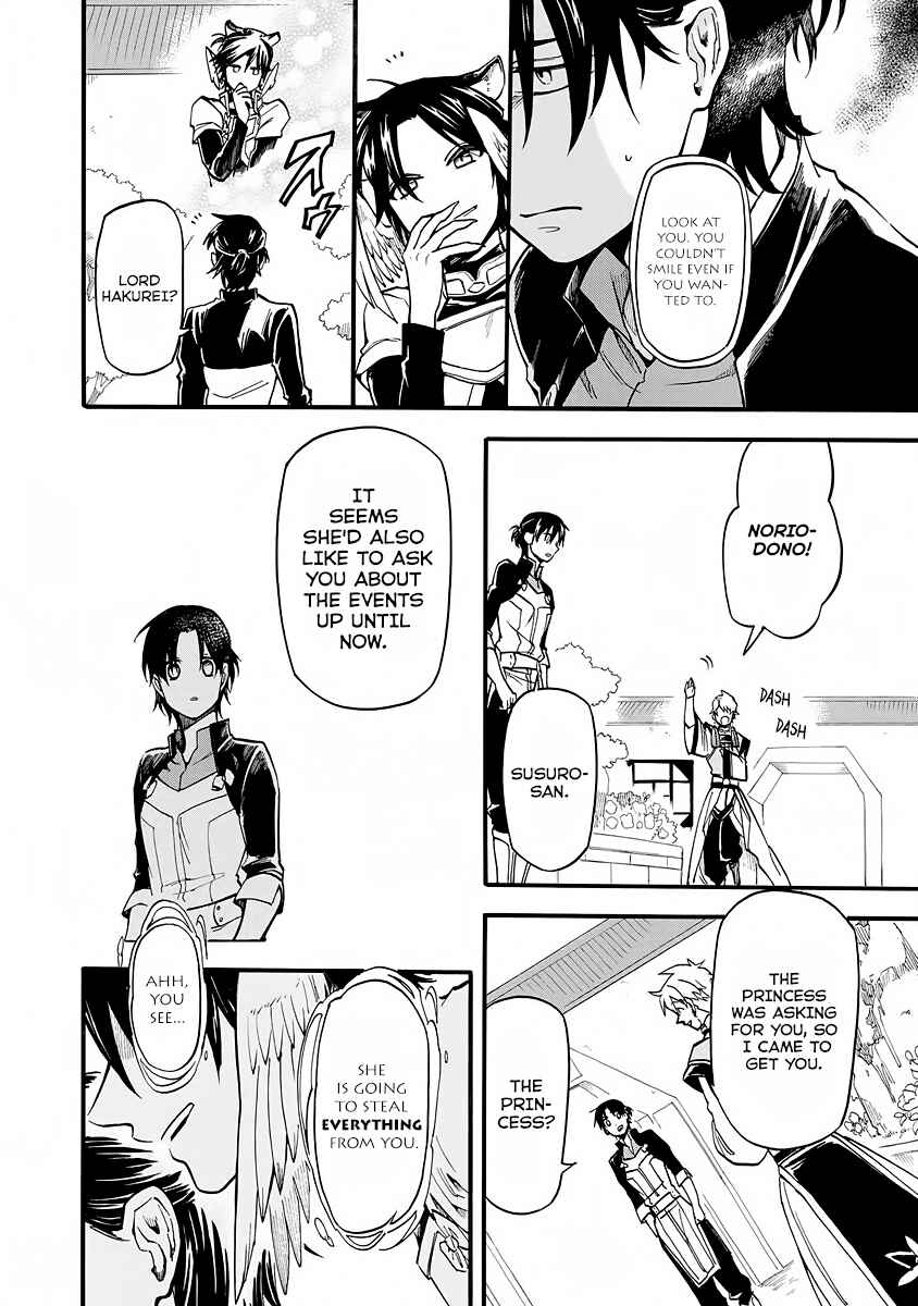 Page 16 Chapter 8 Techigai desu ga, Heroine desu.