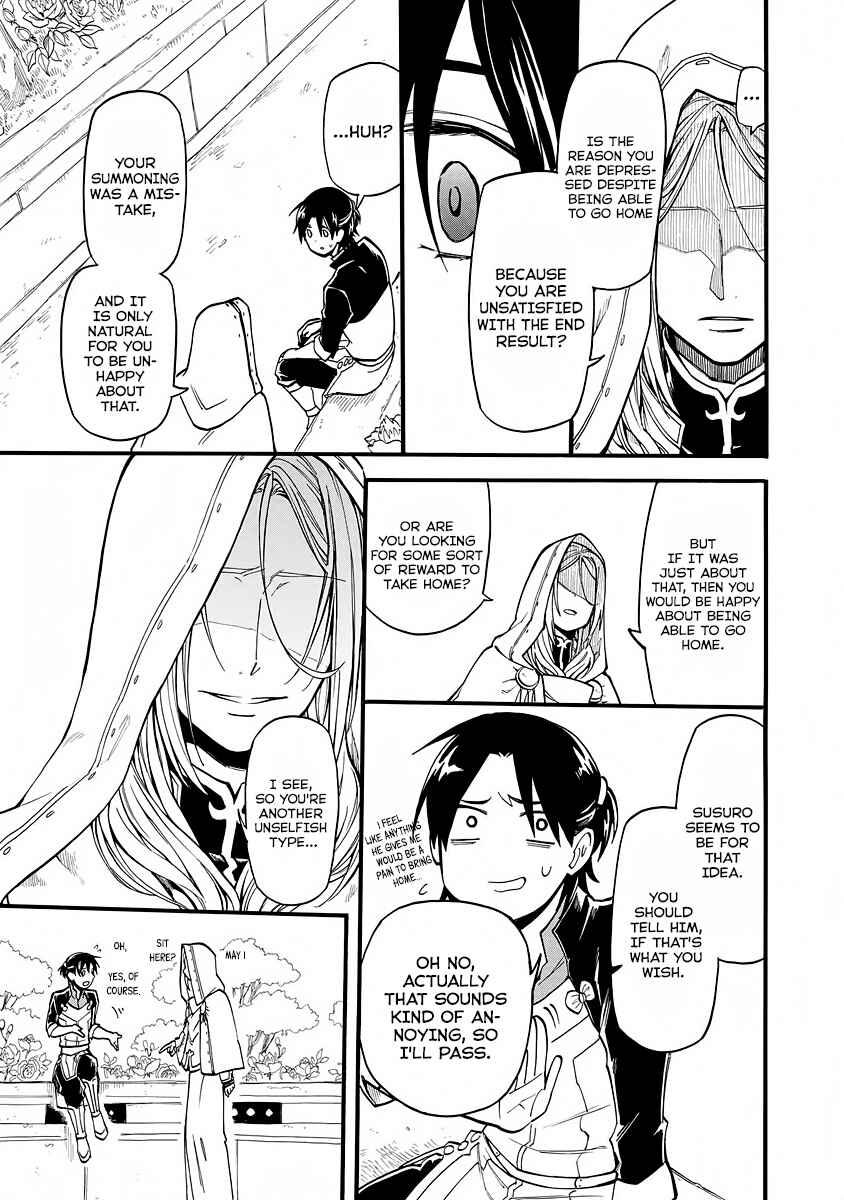 Page 3 Chapter 8 Techigai desu ga, Heroine desu.