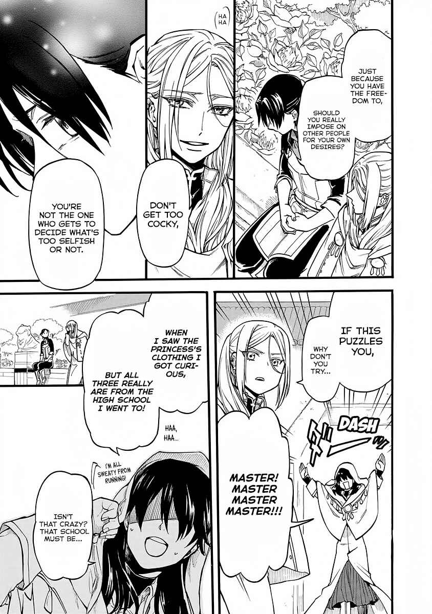 Page 7 Chapter 8 Techigai desu ga, Heroine desu.