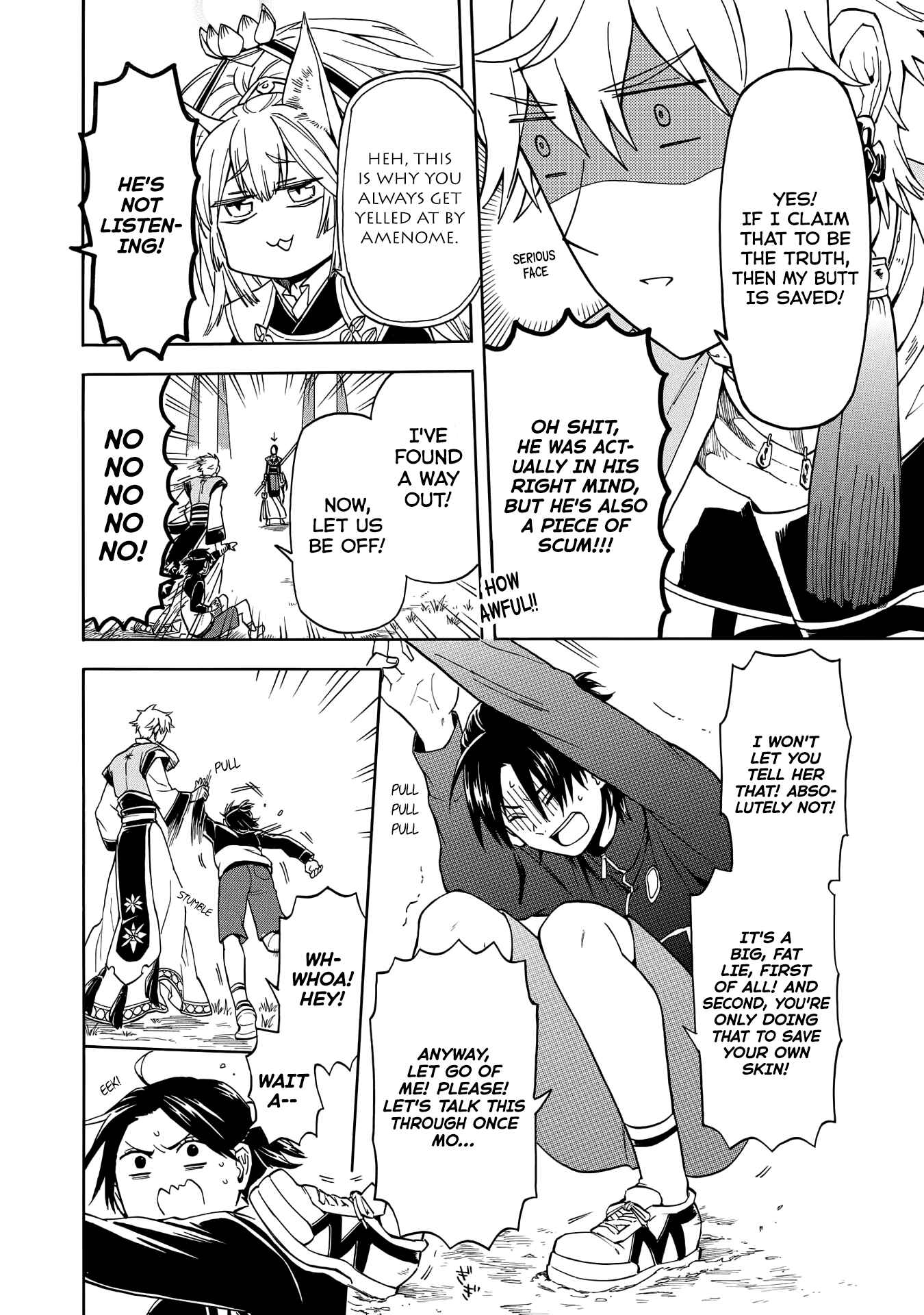 Page 13 Chapter 1 Techigai desu ga, Heroine desu.