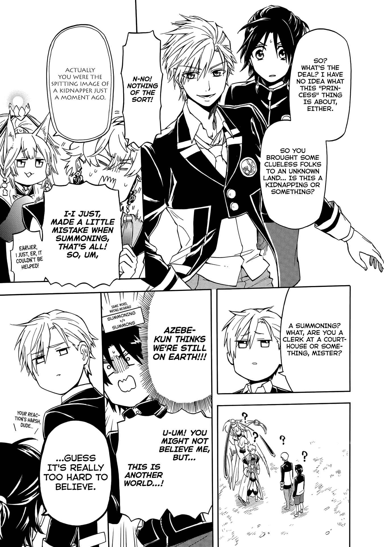 Page 18 Chapter 1 Techigai desu ga, Heroine desu.