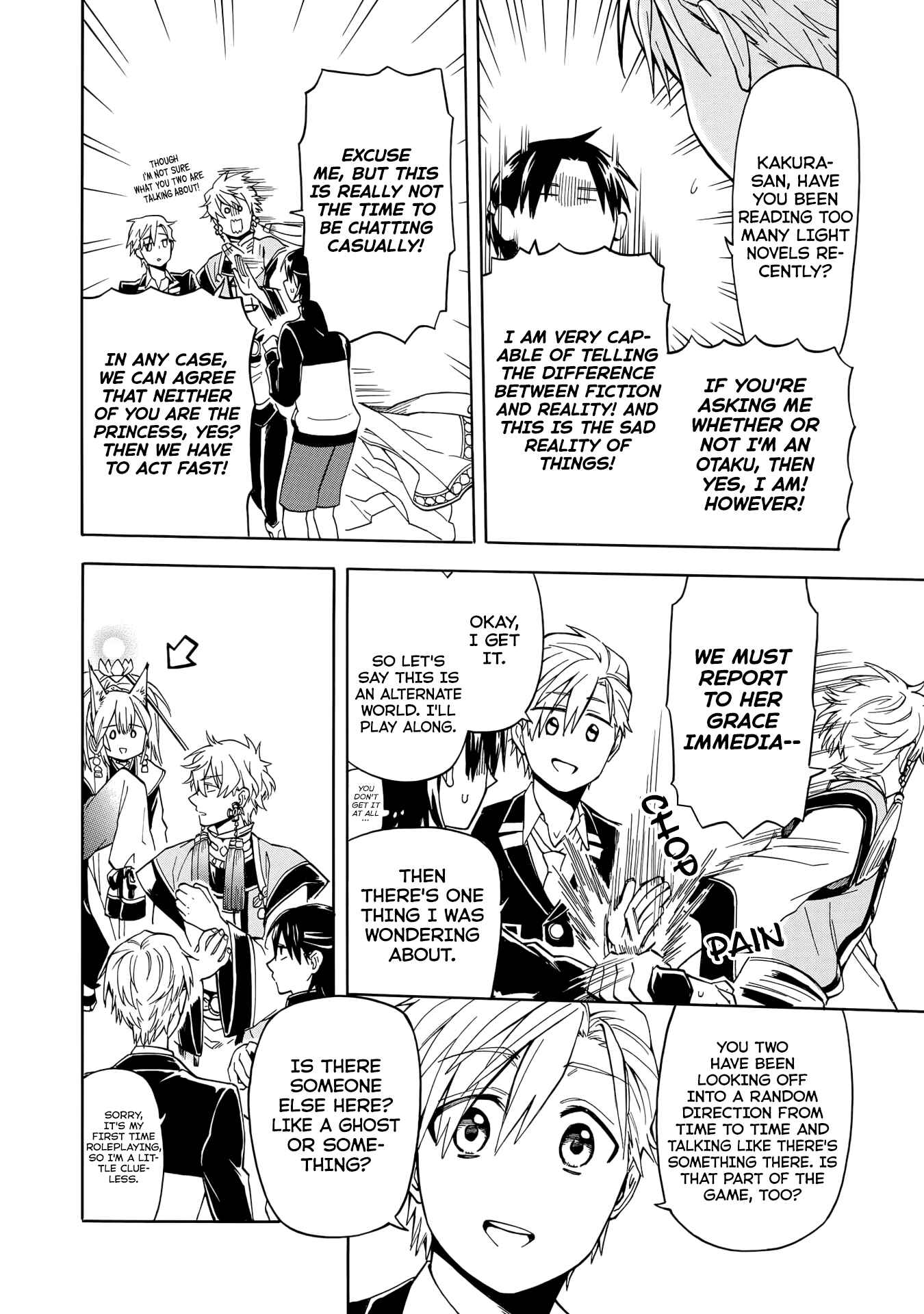 Page 19 Chapter 1 Techigai desu ga, Heroine desu.