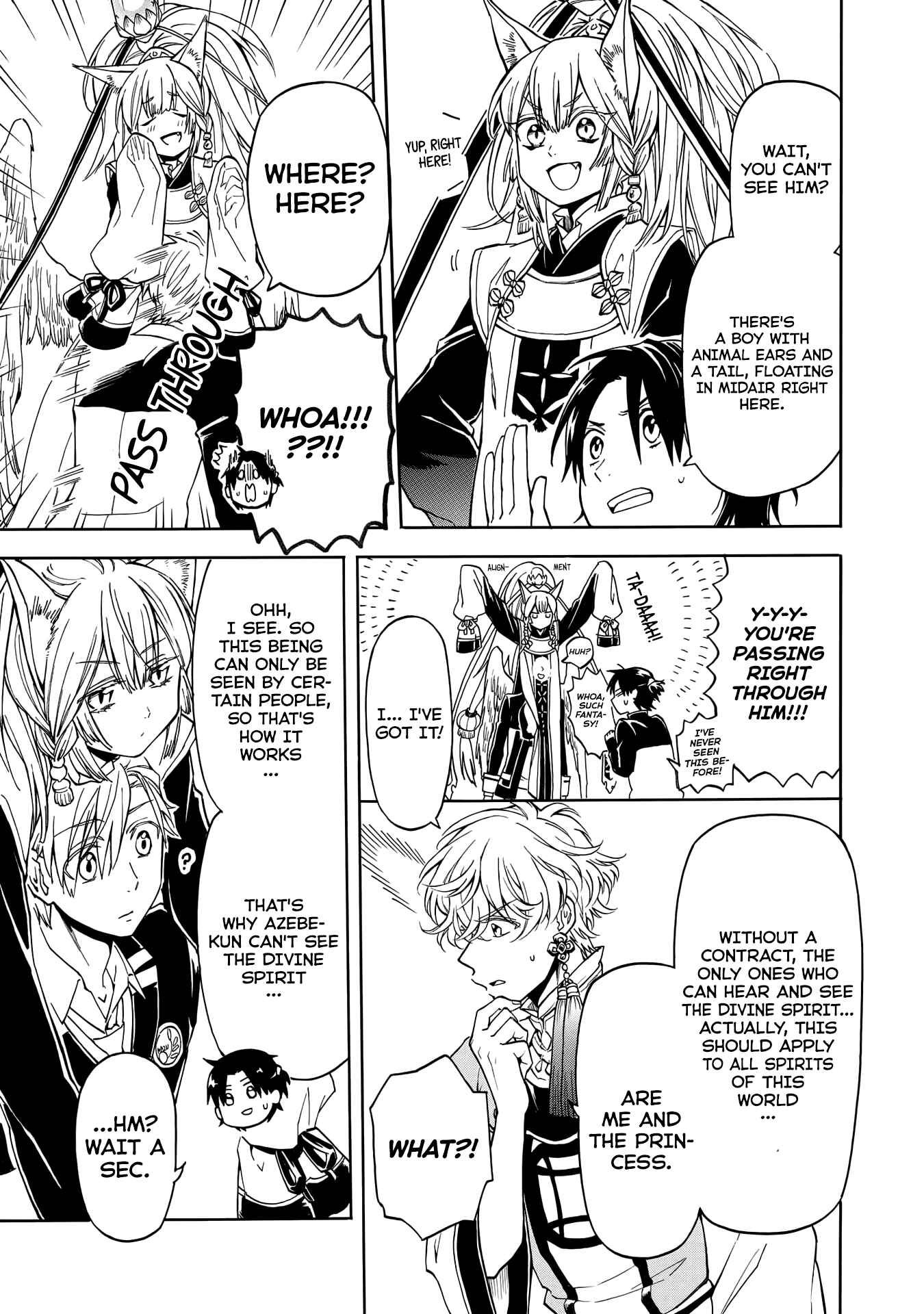 Page 20 Chapter 1 Techigai desu ga, Heroine desu.