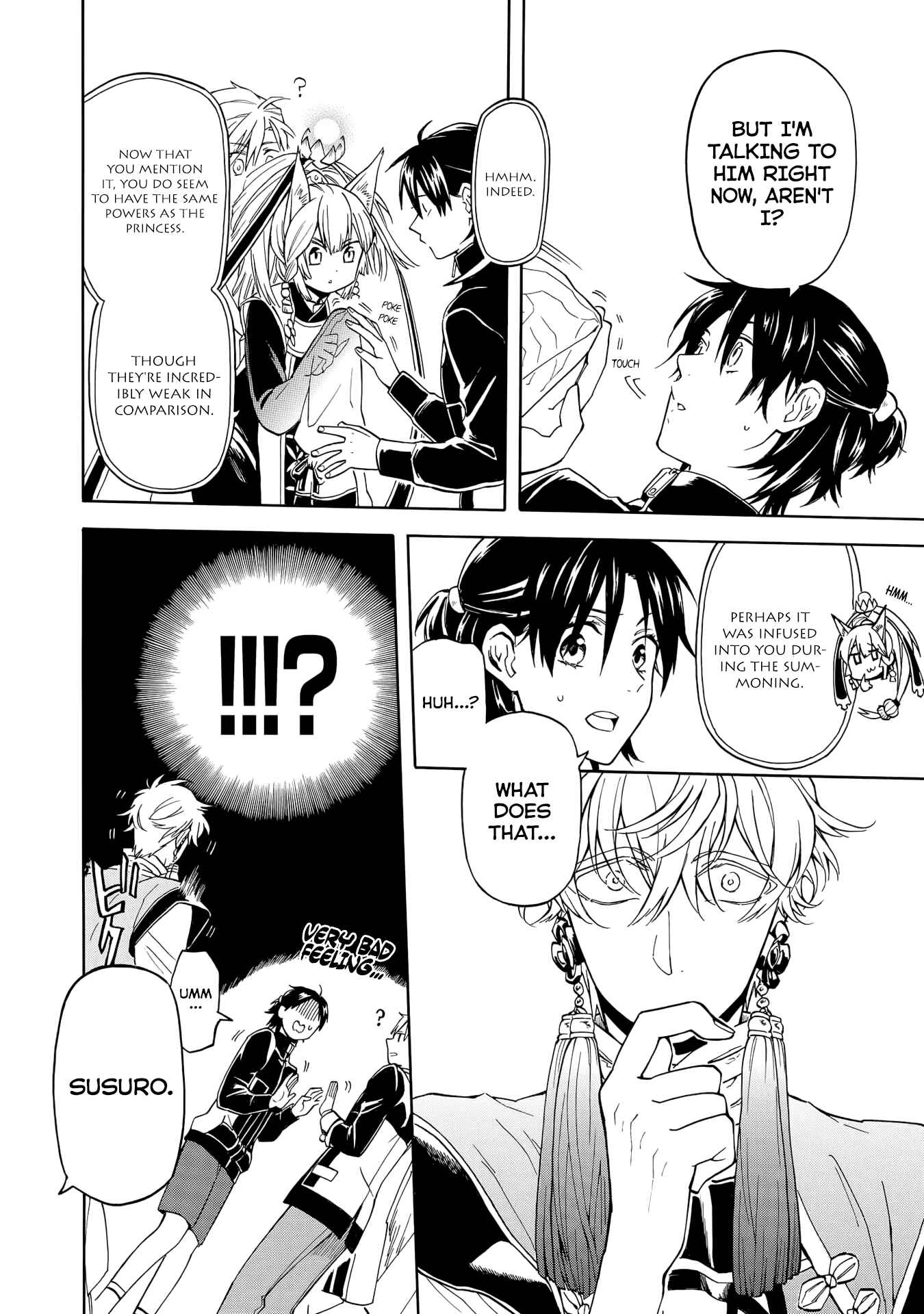 Page 21 Chapter 1 Techigai desu ga, Heroine desu.