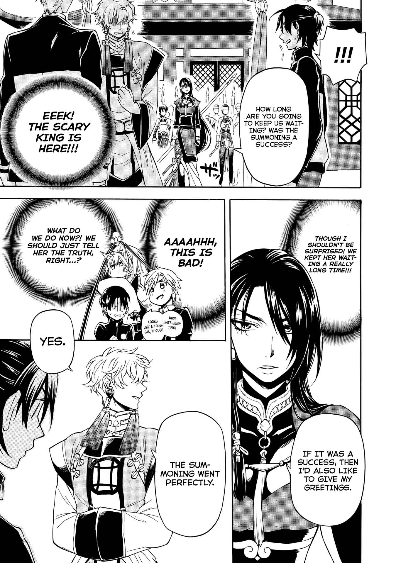 Page 22 Chapter 1 Techigai desu ga, Heroine desu.