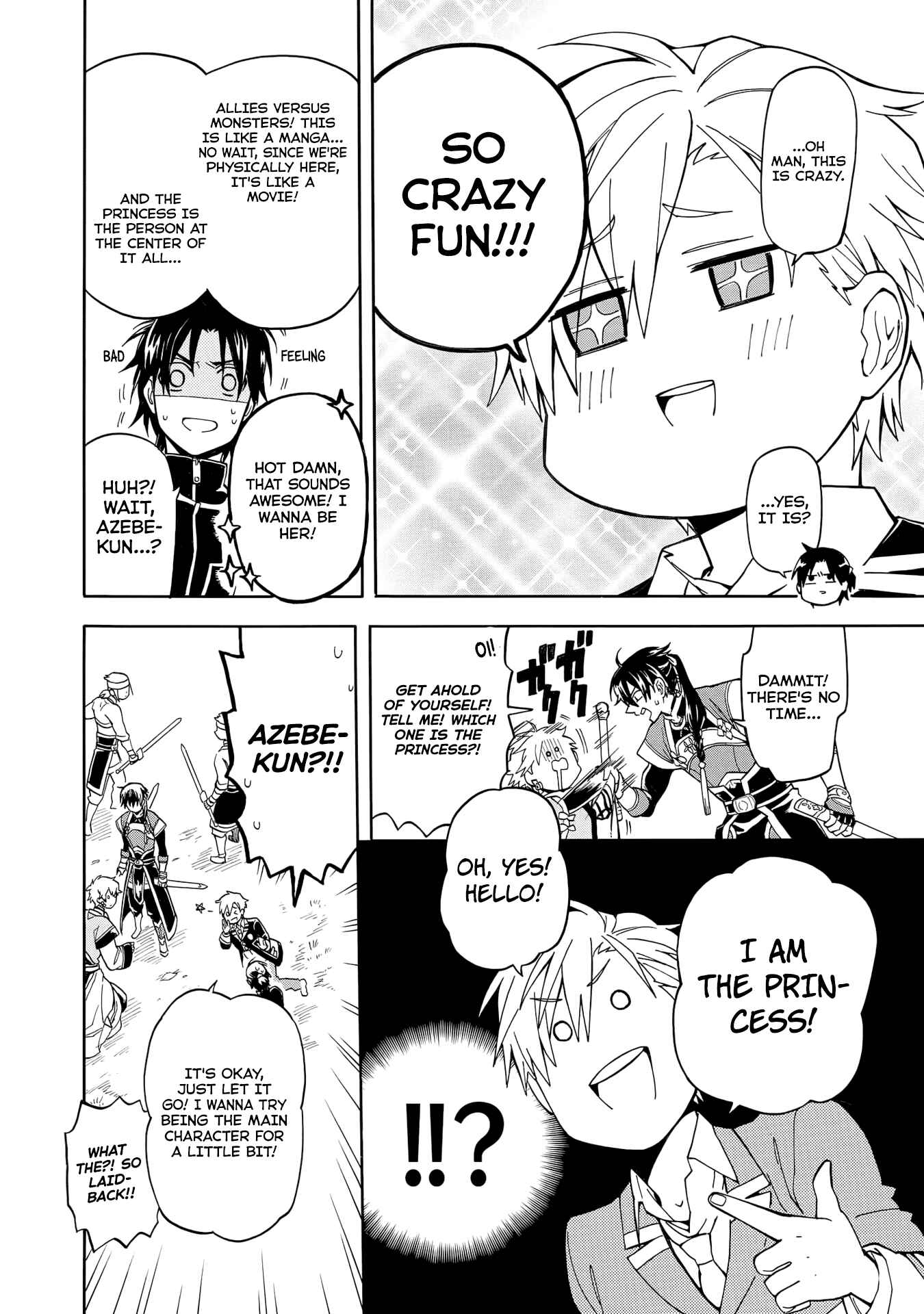 Page 33 Chapter 1 Techigai desu ga, Heroine desu.