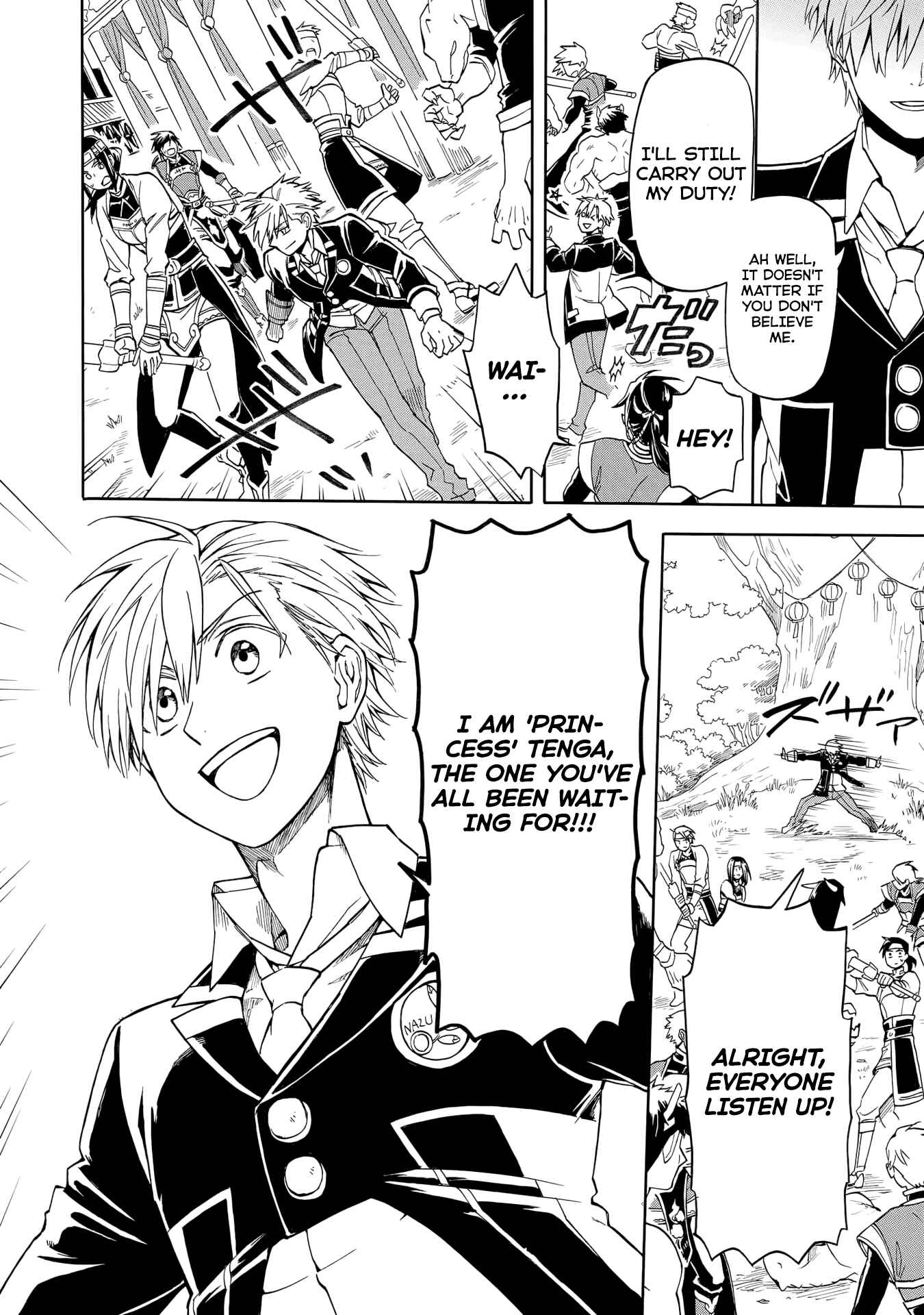 Page 35 Chapter 1 Techigai desu ga, Heroine desu.