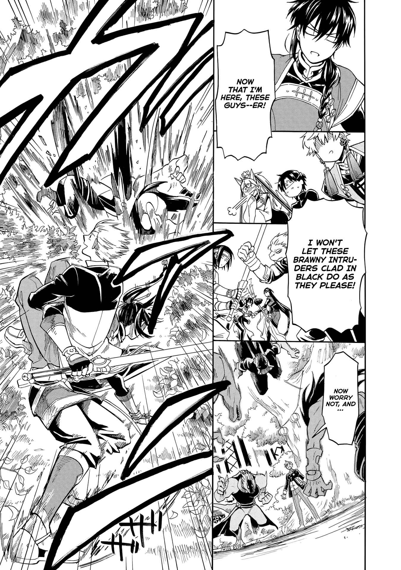 Page 36 Chapter 1 Techigai desu ga, Heroine desu.