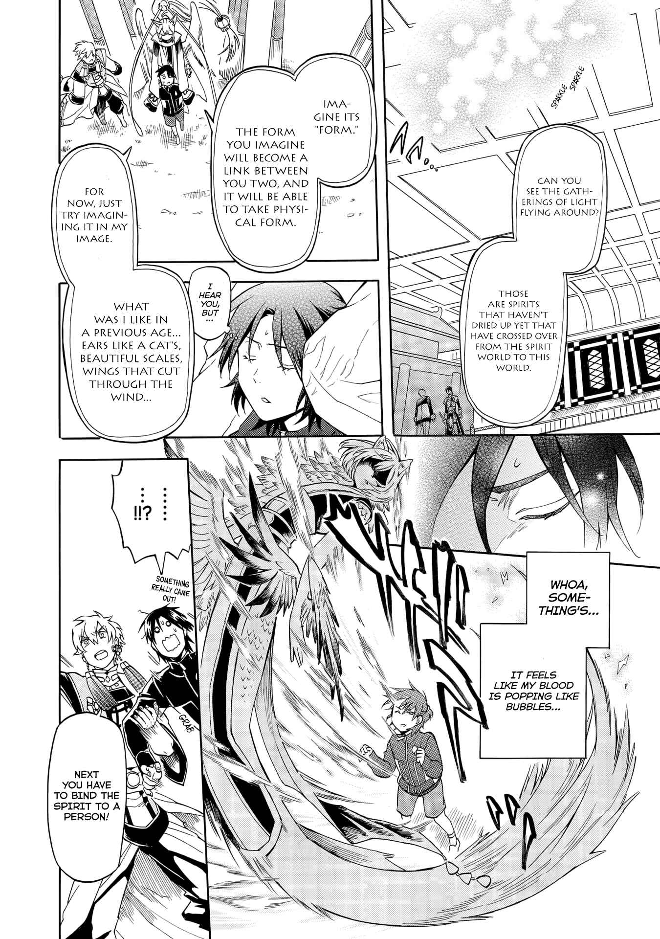 Page 39 Chapter 1 Techigai desu ga, Heroine desu.