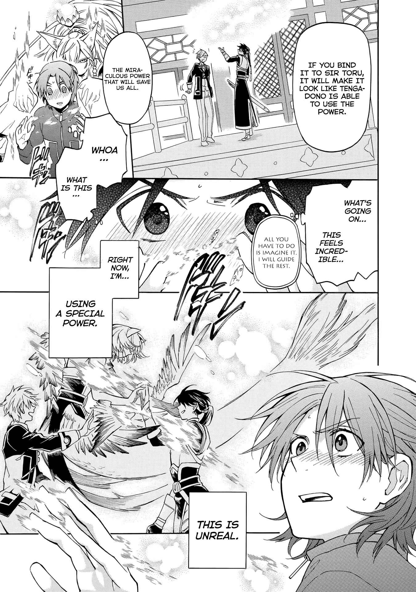Page 40 Chapter 1 Techigai desu ga, Heroine desu.